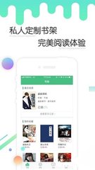 2024欧洲杯押注app